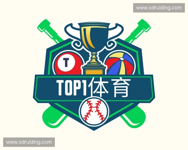 解读top1体育官方